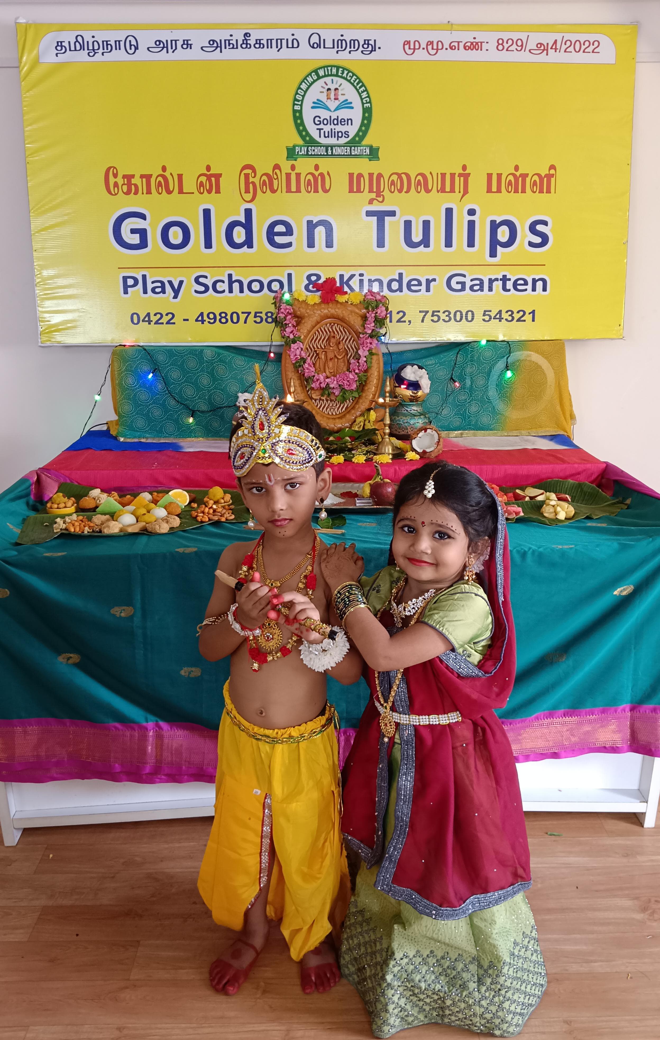 play school in vadavalli Coimbatore, kindergarten in vadavalli play school vadavalli, kindergarten in vadavalli Coimbatore, golden tulip school